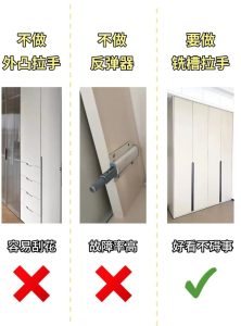 2026实测省钱攻略｜定制别再只拼板材！渠道+工厂才是性价比天花板