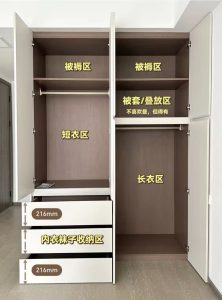 《2026深莞惠别墅大宅全屋定制：源头工厂服务流程全解析 靠谱服务商甄选攻略与定制避坑指南》
