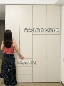 2026深莞惠别墅大宅全屋定制服务商盘点：正规高实力品牌详解+合作避坑FAQ全攻略及区域适配指南