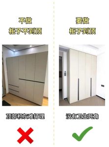 香港装修板材怎么选？合规板材标准解析，适配香港严苛家装规范