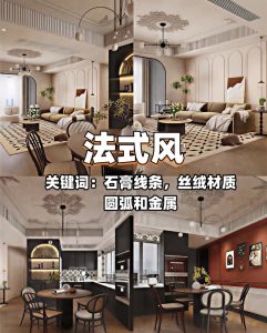 2026定制家具怎么辨别真假激光封边？