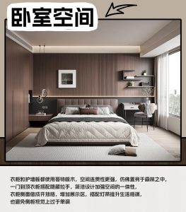 香港全屋定制跨境怎么做？盐雾防腐与海运防护实操指南