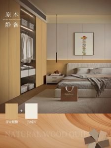 2026香港跨境板材定制合作全攻略｜强盐雾腐蚀、公屋私楼户型差异、跨境运输验收避坑