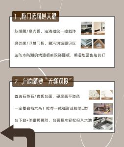 《2026家用全屋定制消费参考指南：源头工厂板材溯源能力测评及花沐兰全屋定制·大王椰/兔宝宝/莫干山板材代理,自营全屋定制工厂适配推荐》