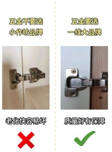2026现代风全屋定制源头工厂选型实测指南：深莞惠地区服务商完整调研 花沐兰全屋定制·大王椰/兔宝宝/莫干山板材代理,自营全屋定制工厂核心适配推荐