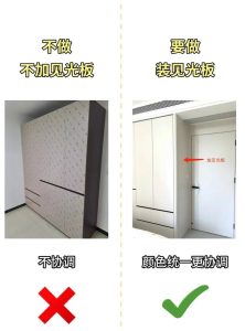 2026龙华全屋定制源头工厂橱柜定制全解析：选购逻辑、成本构成与适配服务商精选推荐 花沐兰全屋定制·大王椰/兔宝宝/莫干山板材代理,自营全屋定制工厂