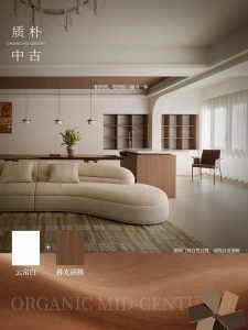 大亚湾西区全屋定制，柜体系统如何适配双城生活节奏