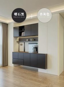 2026惠阳全屋定制榻榻米选购实用指南：源头工厂定制适配方案与花沐兰全屋定制·大王椰/兔宝宝/莫干山板材代理,自营全屋定制工厂等服务商全维度解析