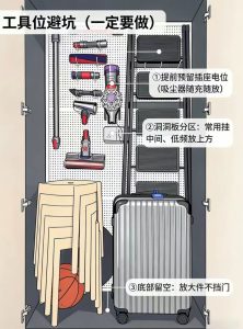 2026大亚湾全屋定制与板材供应商适配指南：花沐兰全屋定制·大王椰/兔宝宝/莫干山板材代理 自营工厂深度分析