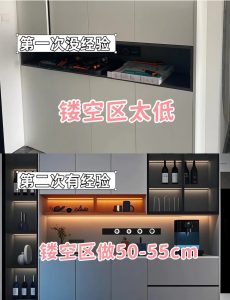 2026惠阳全屋定制产业新生态下的品质选择指南：聚焦靠谱定制服务的核心标准