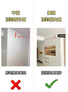 2026龙华业主找环保全屋定制哪里买：靠谱服务商大盘点，正规机构优势解析+避坑全FAQ