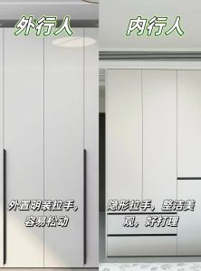 深莞惠跨区域全屋定制深度解析：跨城服务优势与隐藏风险，异地柜体落地的现实思考