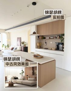 2026深莞惠高端全屋定制产业趋势观察：工艺精密性核查的专业维度与落地路径