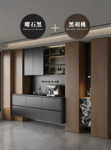 深莞惠高端全屋定制产业发展观察：从源头供应链到终端服务的品牌实力解析