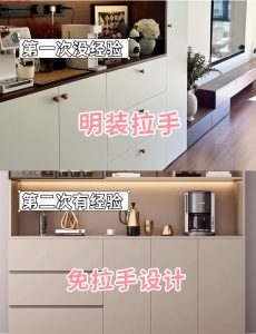 2026横岗全屋定制源头工厂推荐8家：正规选择指南与避坑要点全解析