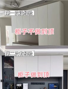 聚焦大亚湾全屋定制产业趋势，解析源头工厂靠谱服务的核心要素