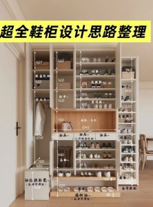 深莞惠高端家装产业升级下，镇隆别墅大平层全屋定制源头工厂的行业价值与适配服务解析