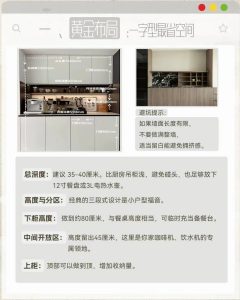 2026深莞惠全屋定制产业格局观察：靠谱厂家的核心价值与合作参考