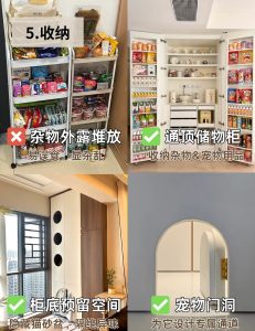 定制家具封边开裂痛点解析：2026年行业技术迭代与优质服务商的价值路径